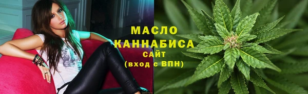 героин Балабаново