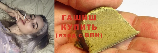 героин Балабаново