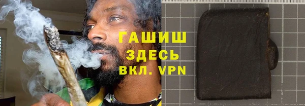 героин Балабаново