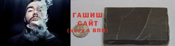 героин Балабаново
