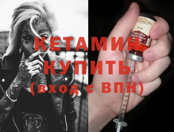 героин Балабаново