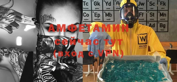 героин Балабаново