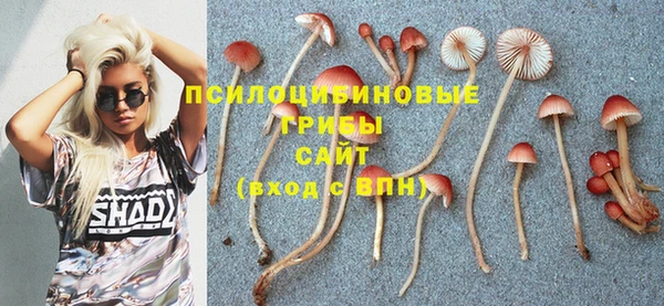 героин Балабаново
