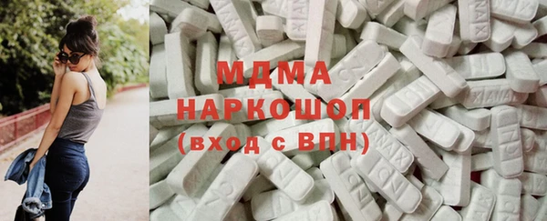 МДПВ Арсеньев