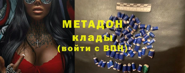 герыч Аркадак