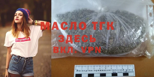 героин Балабаново