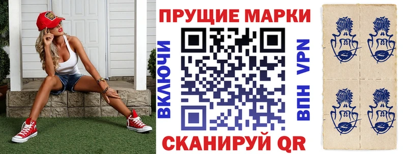 kraken как зайти  Плавск  Марки N-bome 1,8мг  купить наркоту 